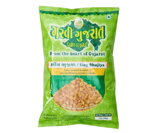 Garvi Gujarat Sing Bhujia 285 g spicy crunchy Indian gram flour snack
