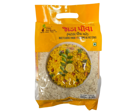 Contil Thick Poha 800 g (From the Earth) premium thick flattened rice for poha upma, cutlets, and traditional Indian recipes
